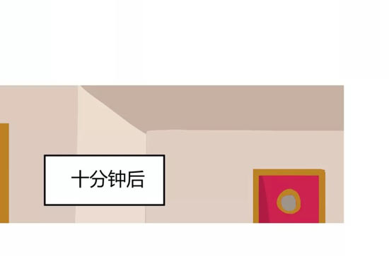 第五人格