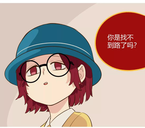 第五人格盲女