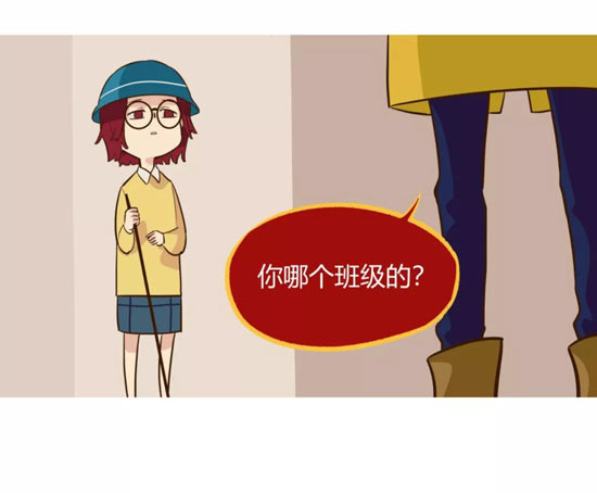 第五人格