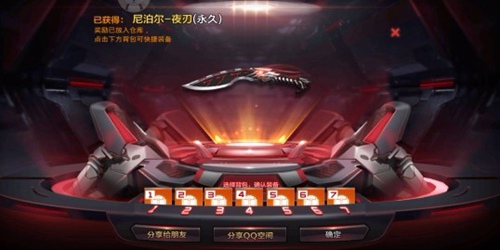 CF手游火线回忆录,重温最经典的2018