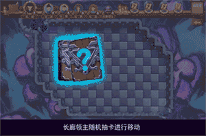 《逃出生天》:多人匹配游戏,一场惊心动魄的逃生之旅