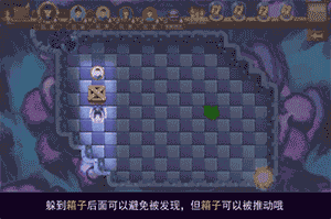 《逃出生天》:多人匹配游戏,一场惊心动魄的逃生之旅