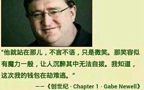 G胖