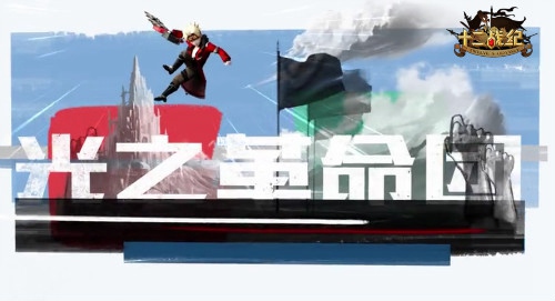 主人