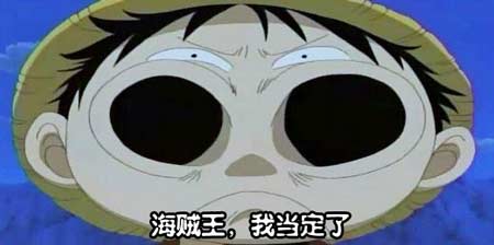 小小航海士