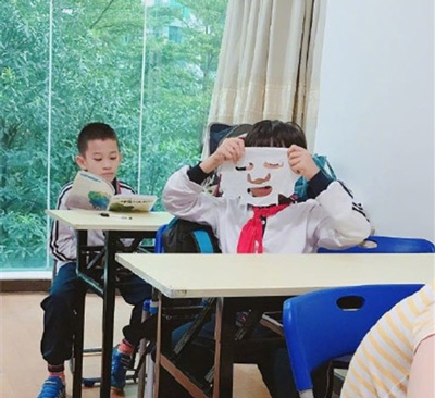 面膜