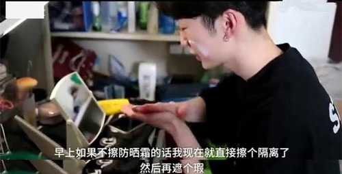 出门