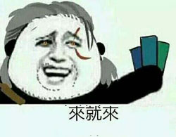 昆特牌