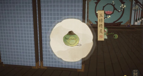 绘真妙笔千山