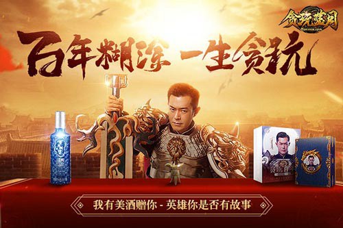 福利