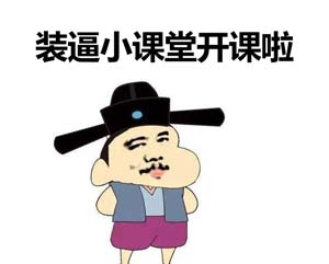 拉结尔