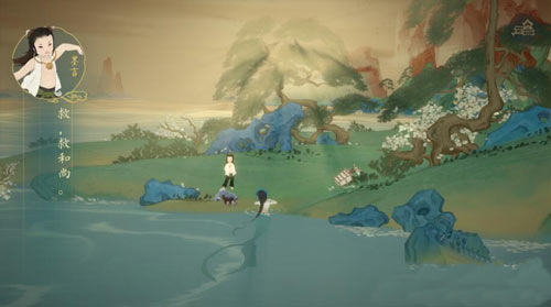 绘真妙笔千山