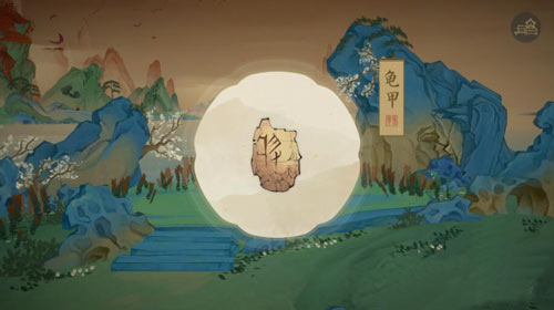 绘真妙笔千山