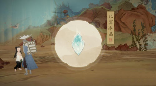 绘真妙笔千山