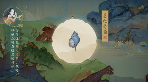 绘真妙笔千山