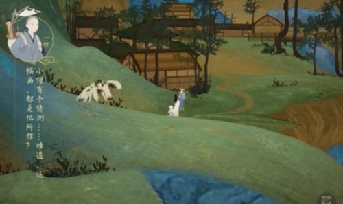 绘真妙笔千山