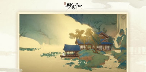 绘真妙笔千山