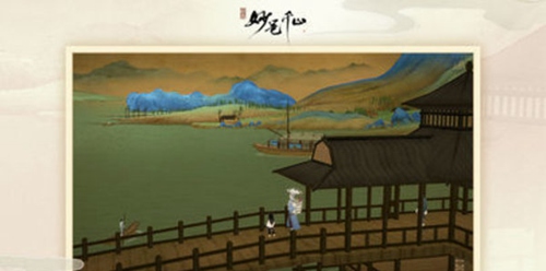 绘真妙笔千山