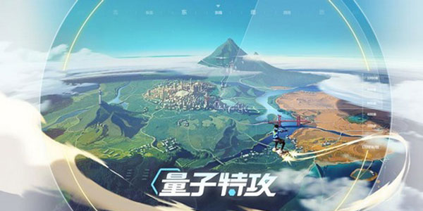 沙盒建造吃鸡《量子特攻》国际服将开测，我的国服呢？