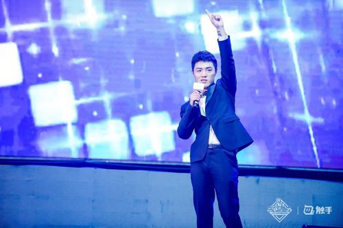 恩爱