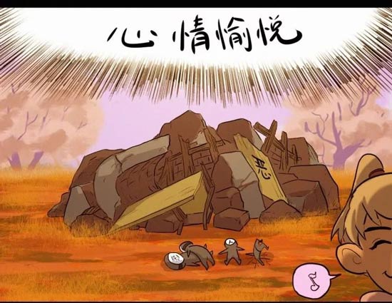 明日之后