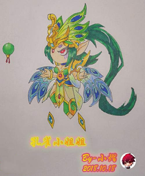 手绘孔雀小姐姐-小熠