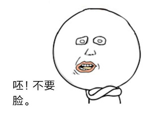 梦三国手游复刻