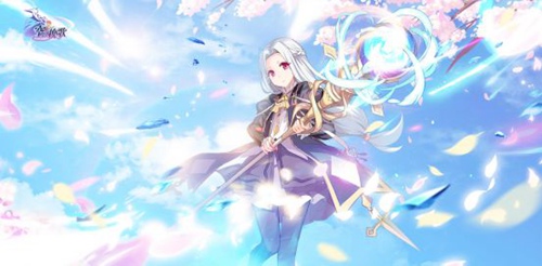 空之