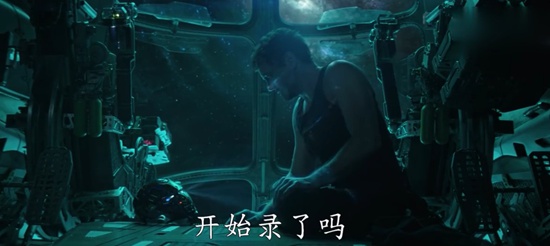 复仇者联盟4预告