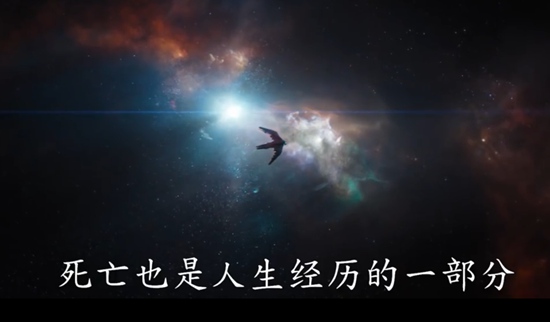 复仇者联盟