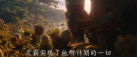 复仇者联盟