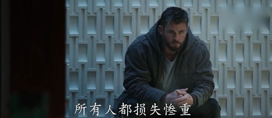 复仇者联盟4雷神