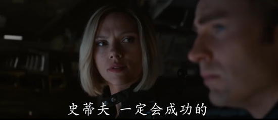 复仇者联盟4