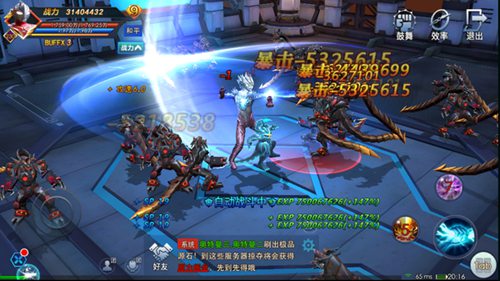 奥特曼热血英雄