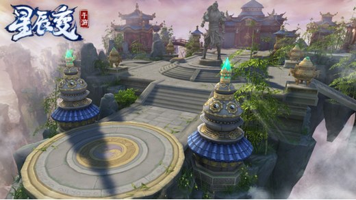 官方唯一正版授权手游《星辰变》天网首测
