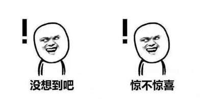奥奇传说五女仆贺新春