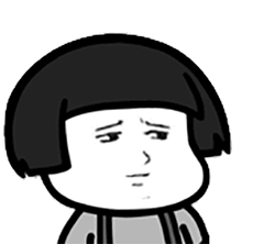 叹气