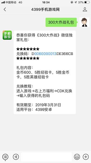 关键词