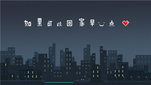 如果一生只有三十岁