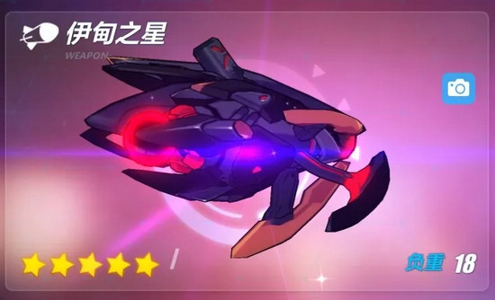 崩坏3神之键培养
