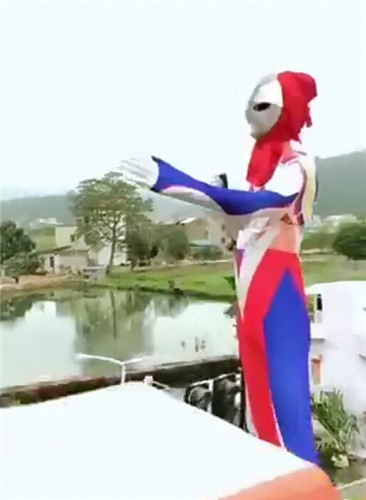 奥特曼