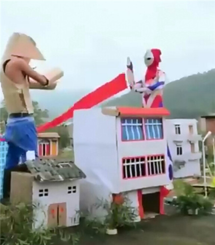 奥特曼
