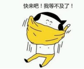 CF手游新版王者礼包大猜想 礼包三合一后竟再现万化道具