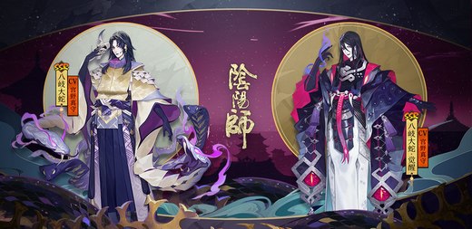 陈坤版安倍晴明?《阴阳师》手游改编电影有望2020年上映