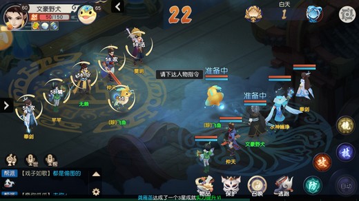 《火王》手游公测在即,和陈柏霖景甜一起拯救神域!