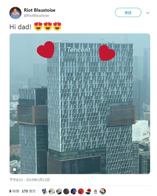 推特