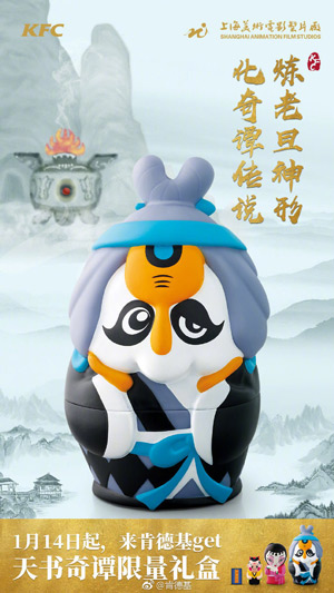 合作