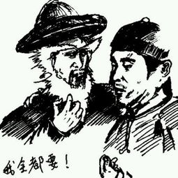 全都要