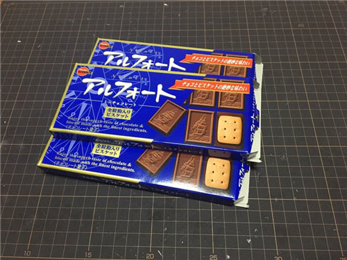 手工帝