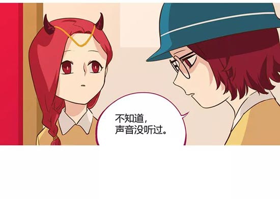 第五人格